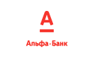Банк Альфа-Банк в Даниловке
